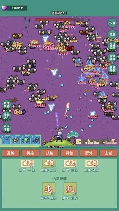 ����ð��v1.0.10 ��׿��