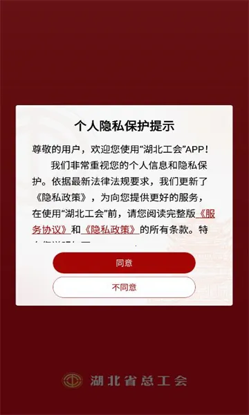 ��������2026�ֻ���v1.0.27 ��׿��