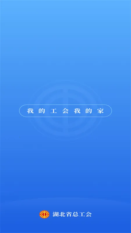 ��������2026�ֻ���v1.0.27 ��׿��