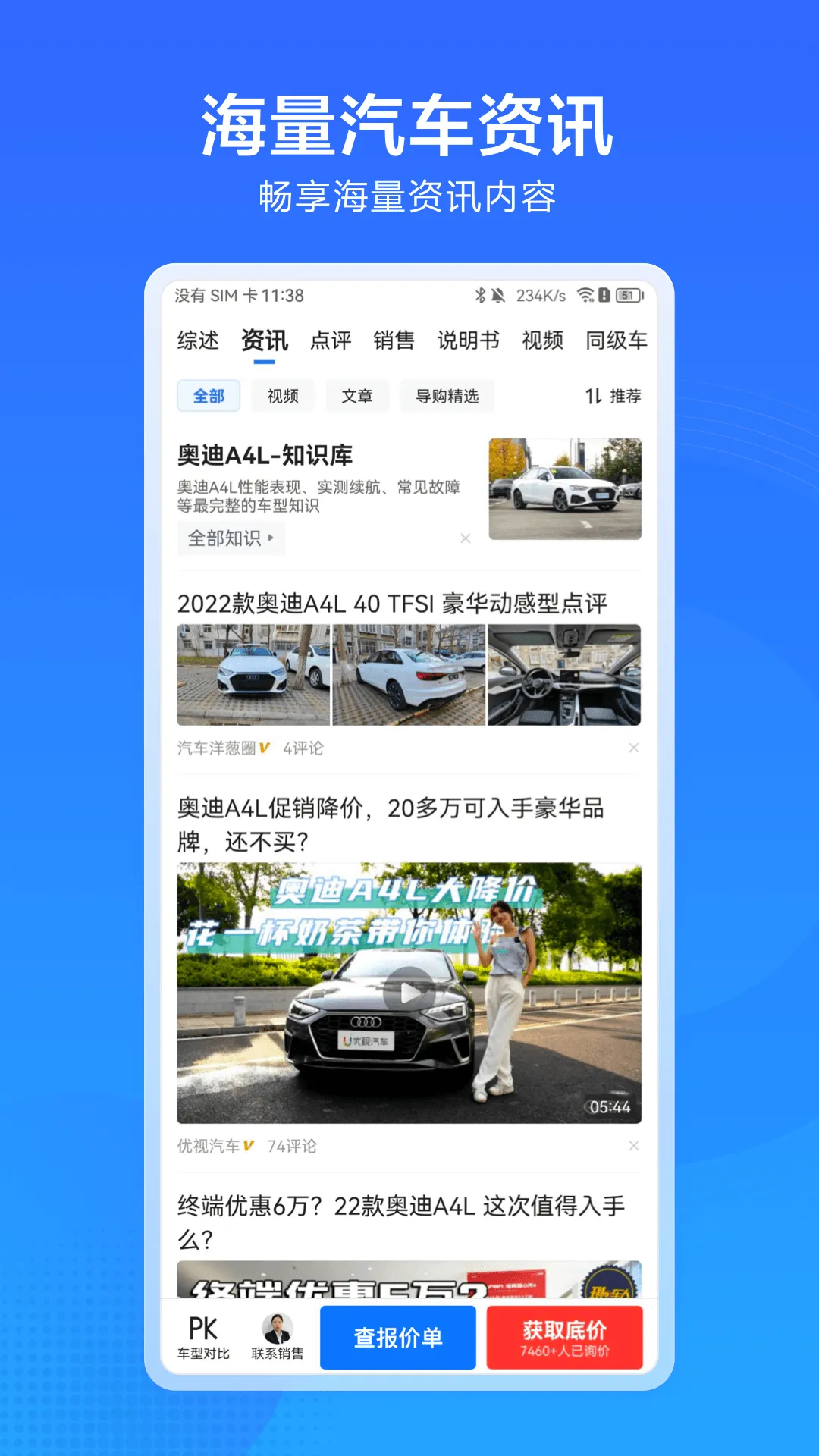 ������v1.3.0 ���°�