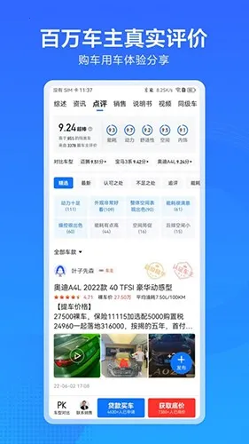 ������v1.3.0 ���°�