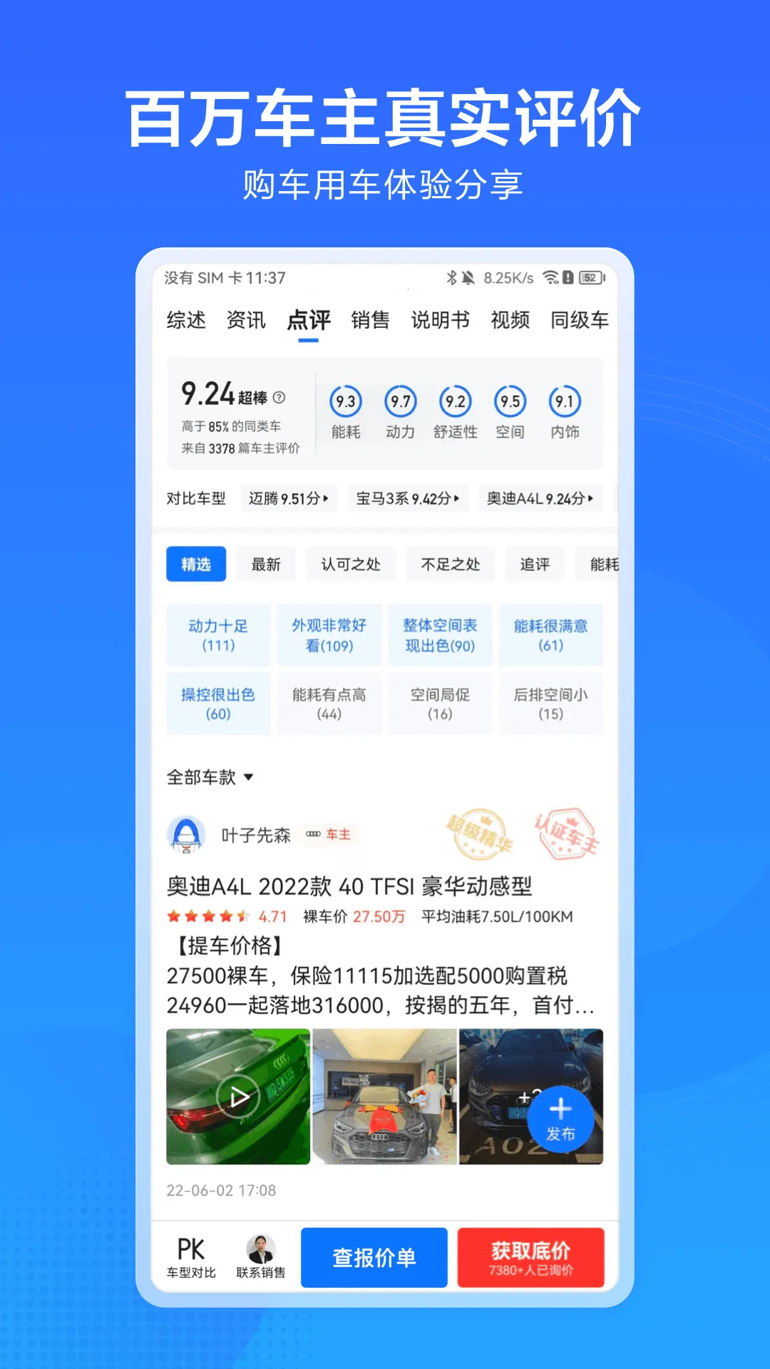 ������v1.3.0 ���°�