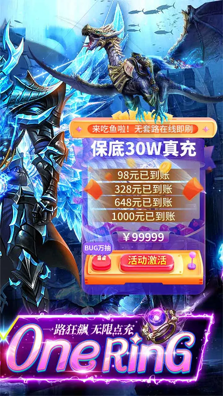 ����֮��v1.0.2 �ֻ���