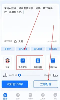 ����������2026����v2.0.0.0 ���°�