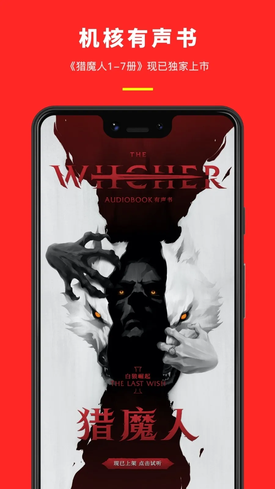 �����°汾v3.3.56 app