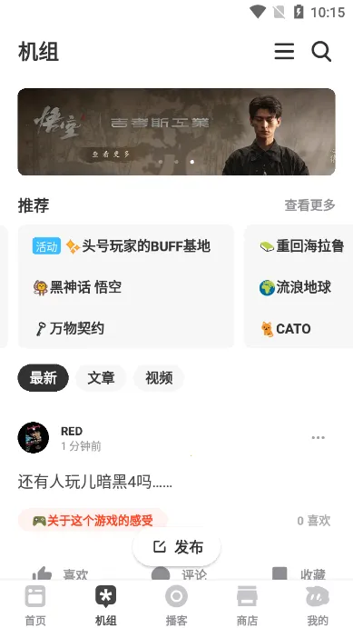 �����°汾