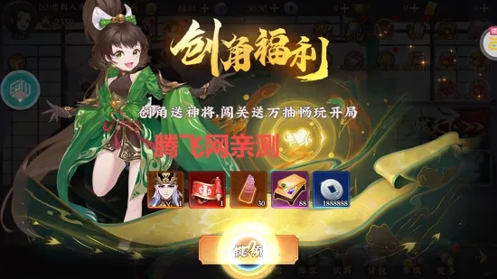 ���������°汾
