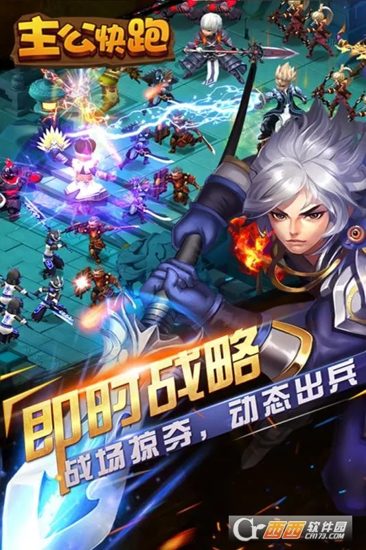 ���������°汾v1.0.5 ��׿��