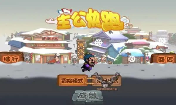 ���������°汾