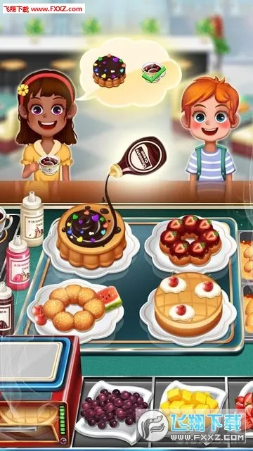 ��ʳ��⿼�v1.1.26.0511 ��׿��