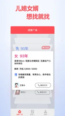 �ɼ�����