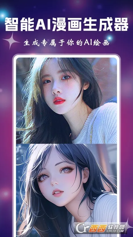 ����������2026���°汾v1.0.0 app