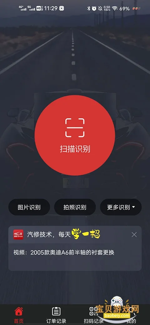 ����Store