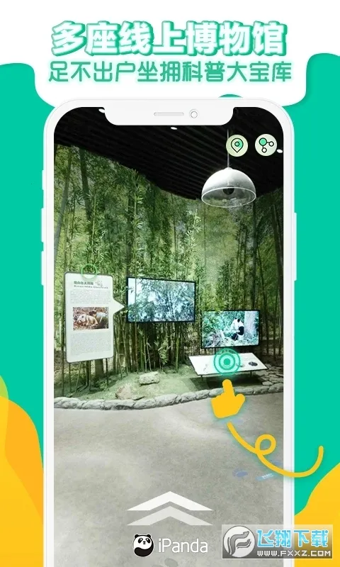 ��èƵ��v3.0.1 ���°�