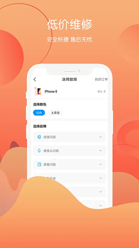 ���������°汾