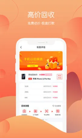 ���������°汾v4.1.2 ���°�