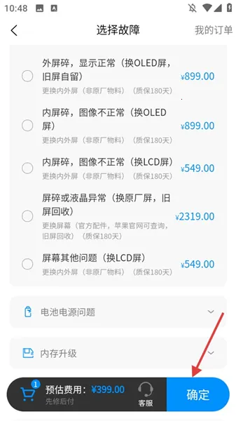 ���������°汾