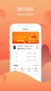 ���������°汾v4.1.2 ���°�