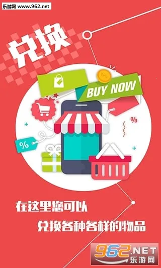 ����ͨ2026�ֻ���v2.3.0 app