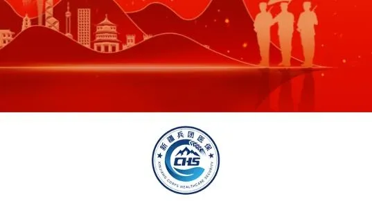 �½�����ҽ��2026���ذ�װ