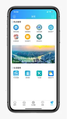 ��������v1.0.12 ���°�