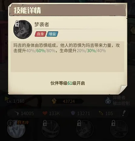����ð�ո���2026�ֻ���