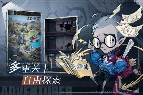 ����ð�ո���2026�ֻ���v1.0.001 ���°�