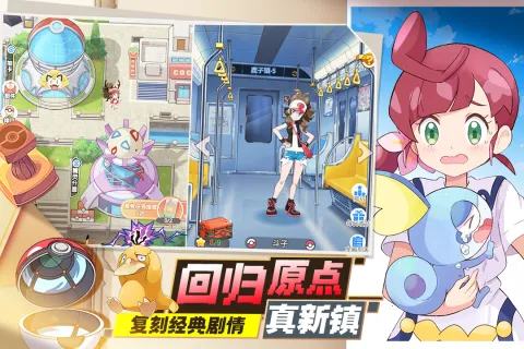 �ڴ�����v3.0.0.3 app