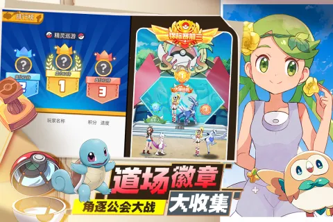 �ڴ�����v3.0.0.3 app