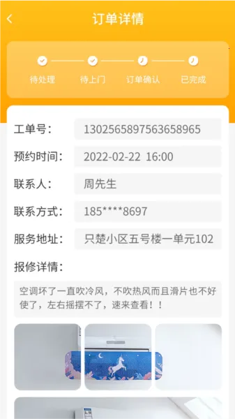 ���˹ܼ�2026�ٷ����°汾