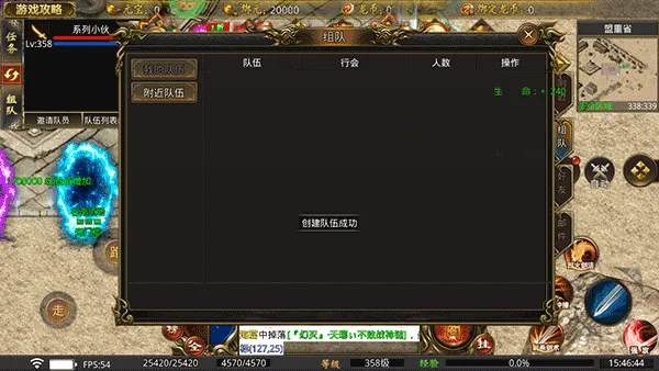 ����ħ��2026�ٷ����°汾