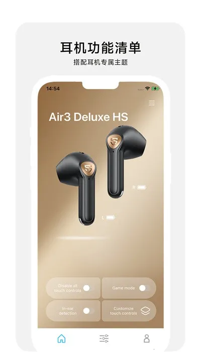 PeatsAudio2026��׿�ֻ���v1.5.0 ���°�