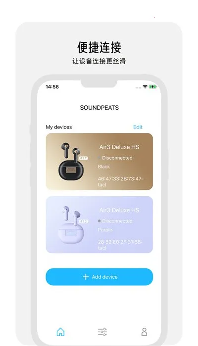 PeatsAudio2026��׿�ֻ���v1.5.0 ���°�