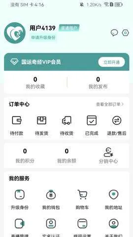�����澭