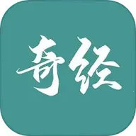 �����澭v4.5.9 app