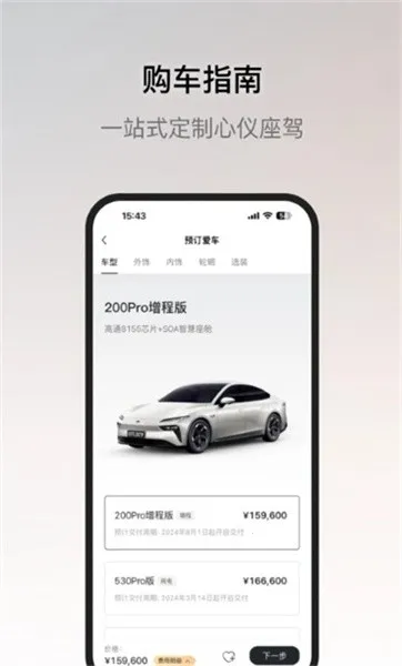 ��������v1.0.31 ��׿��