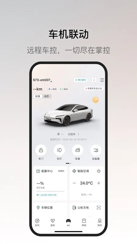 ��������v1.0.31 ��׿��