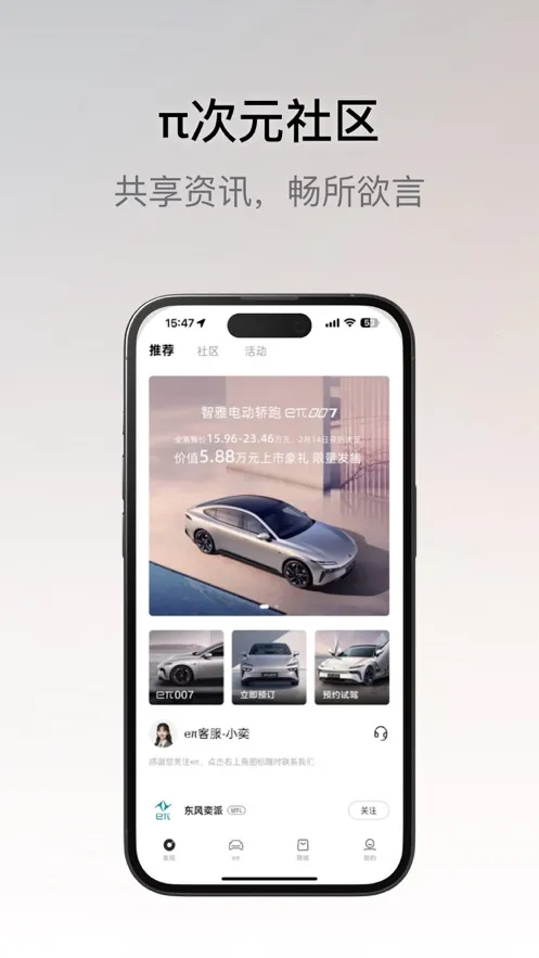 ��������v1.0.31 ��׿��