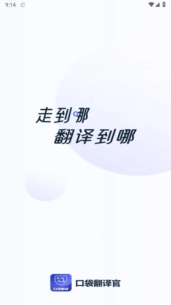 �ڴ������2026�ٷ����°汾v2.0.0 ���°�