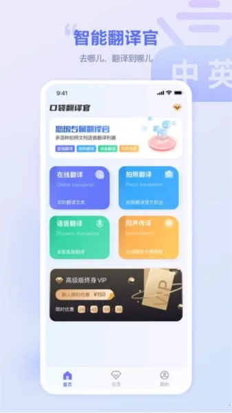 �ڴ������2026�ٷ����°汾v2.0.0 ���°�