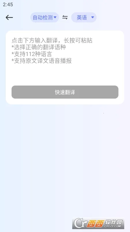 �ڴ������2026�ٷ����°汾