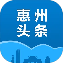 ����ͷ��v2.0.4 app