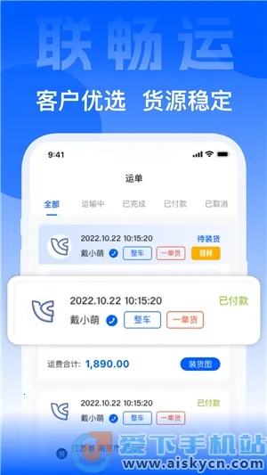 ������v3.6.1 ���°�