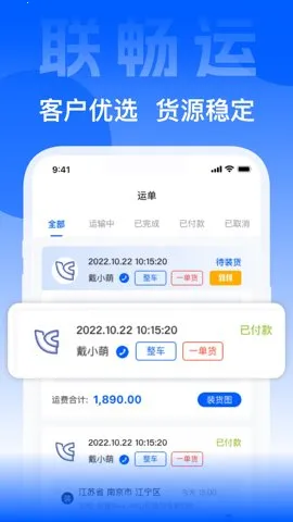 ������v3.6.1 ���°�
