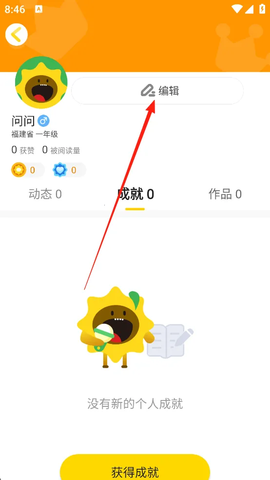 ���տ��Ķ�v4.2.24 ��׿��