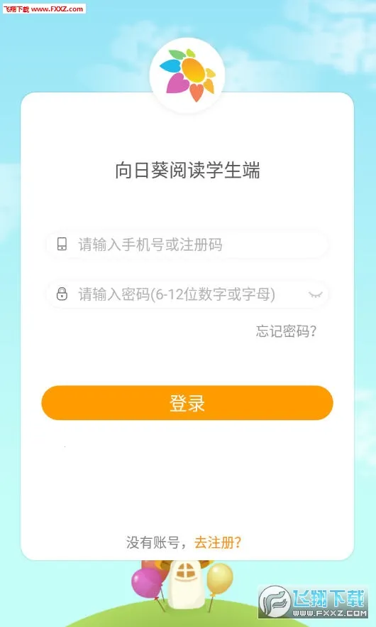 ���տ��Ķ�