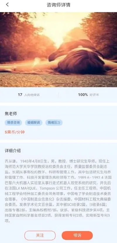 ���Ĺ�2026����v1.0.2 ���°�