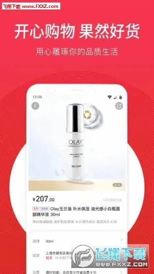 ���Ĺ�2026����v1.0.2 ���°�