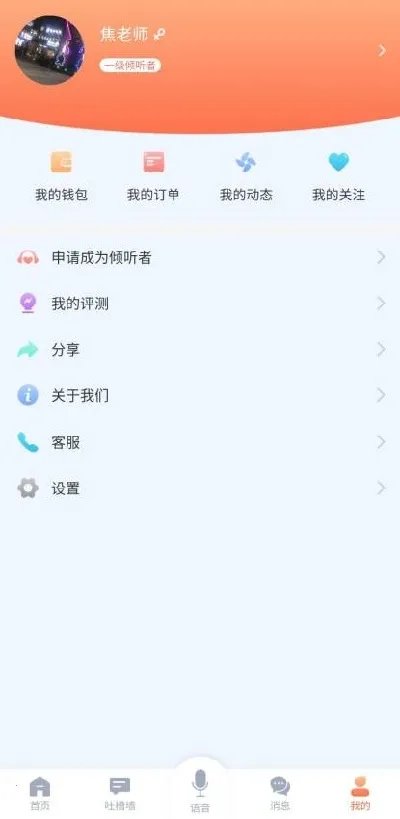 ���Ĺ�2026����v1.0.2 ���°�