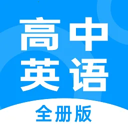 ����Ӣ��ȫ��2026��׿�ֻ���v1.3.0 ��׿��